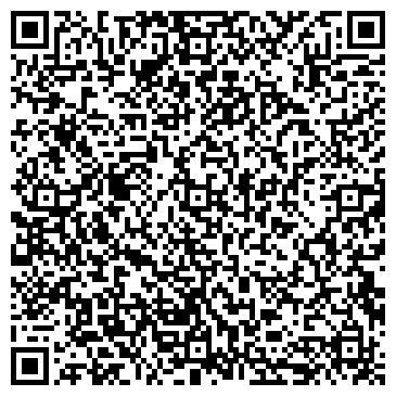 QR-код с контактной информацией организации ООО Экспертно-консультационный центр