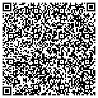 QR-код с контактной информацией организации ООО «Московская пожарная компания»