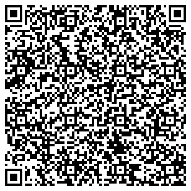 QR-код с контактной информацией организации ООО СтройГрадСервис