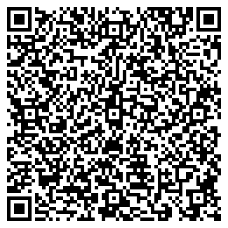 QR-код с контактной информацией организации ЦВЕТЫ