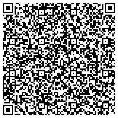 QR-код с контактной информацией организации Межрегиональная организация Общества «Динамо» в Уральском федеральном округе
