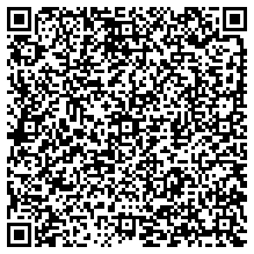 QR-код с контактной информацией организации Вдохновение