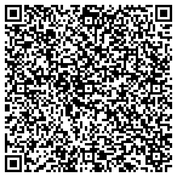 QR-код с контактной информацией организации Дом охотника