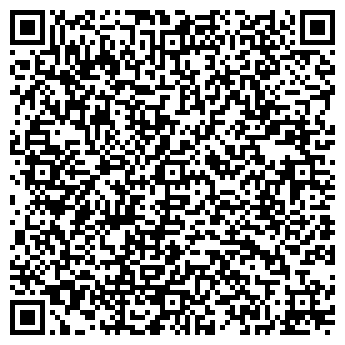 QR-код с контактной информацией организации Демьян Ковач