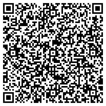 QR-код с контактной информацией организации МАРКВЕТ