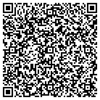 QR-код с контактной информацией организации ИП Пяткина Г.А.