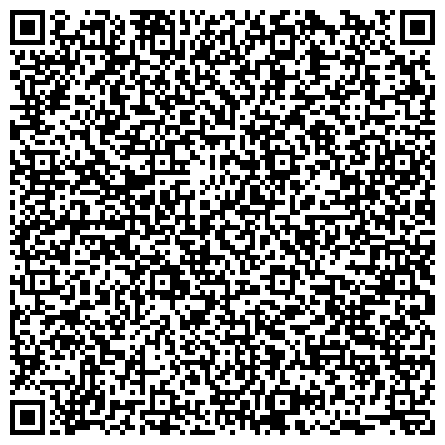 QR-код с контактной информацией организации Детская городская поликлиника №94 Департамента здравоохранения г.Москвы