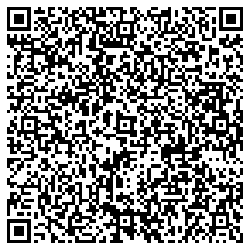 QR-код с контактной информацией организации ООО ЭлектроСтройТехнологии