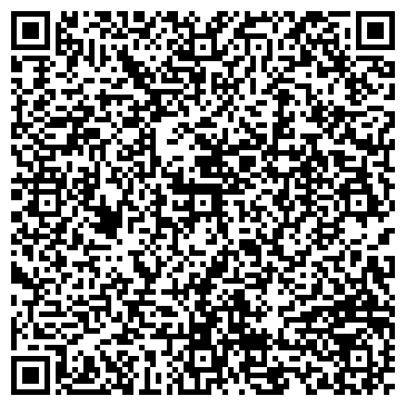 QR-код с контактной информацией организации Калининец