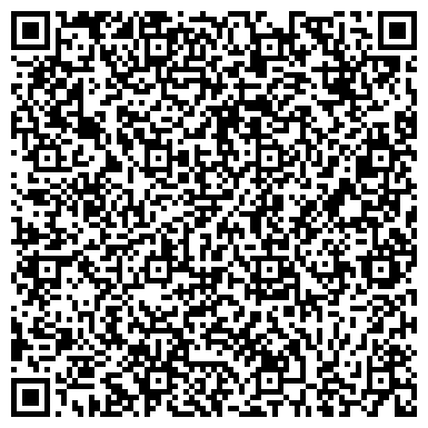 QR-код с контактной информацией организации Уральский танцевальный клуб