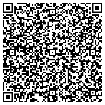 QR-код с контактной информацией организации Уралмаш