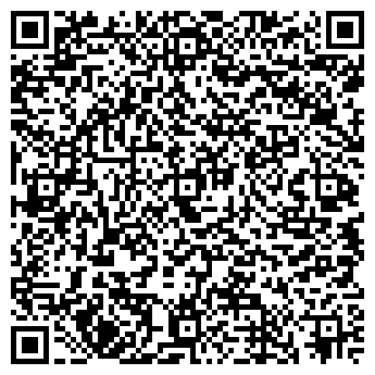 QR-код с контактной информацией организации Серебряный Ларец
