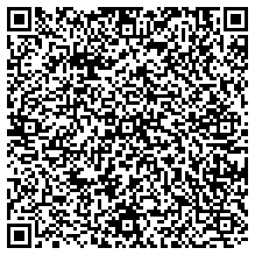 QR-код с контактной информацией организации Участковый пункт полиции, Строительный