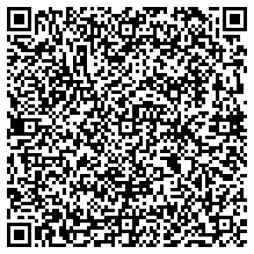 QR-код с контактной информацией организации ОБУВНАЯ МАСТЕРСКАЯ