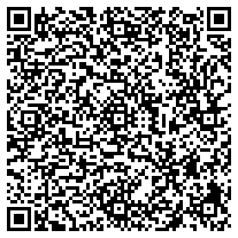 QR-код с контактной информацией организации Наше Серебро