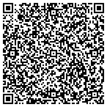 QR-код с контактной информацией организации ООО Карьеры Приморья