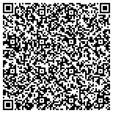 QR-код с контактной информацией организации ООО Акваресурсстрой
