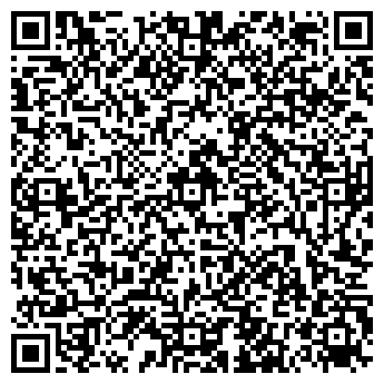 QR-код с контактной информацией организации Наше Серебро