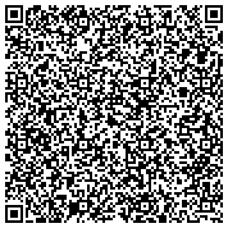 QR-код с контактной информацией организации Управления Федеральной службы государственной регистрации, кадастра и картографии по Республике Карелия