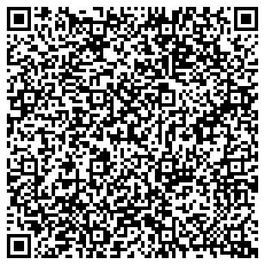 QR-код с контактной информацией организации ООО Приморская Объединенная Компания