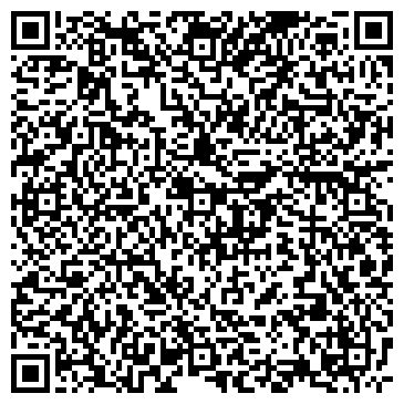 QR-код с контактной информацией организации ООО Строй Версия
