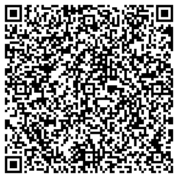 QR-код с контактной информацией организации ООО Карьер