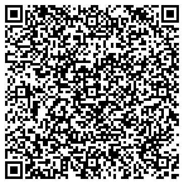 QR-код с контактной информацией организации Магнитогорск