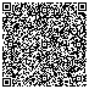 QR-код с контактной информацией организации ООО Шестигранник
