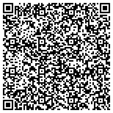 QR-код с контактной информацией организации Абсолютное Право, компания помощи автовладельцам