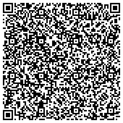 QR-код с контактной информацией организации Карелиястат