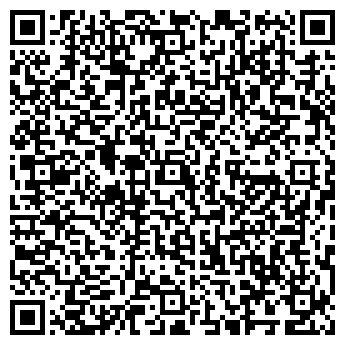 QR-код с контактной информацией организации СтройМАГ43