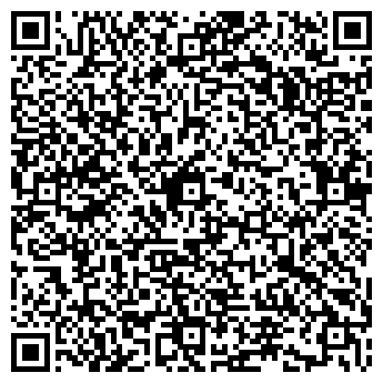 QR-код с контактной информацией организации ЭЛЕКТРОН