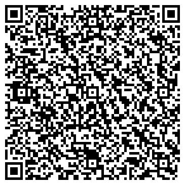 QR-код с контактной информацией организации ООО Возрождение43