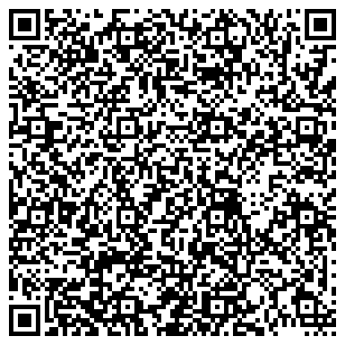 QR-код с контактной информацией организации ООО Транспортная компания «Деловые Линии Вологда»