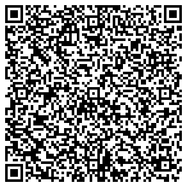 QR-код с контактной информацией организации Amigo-group