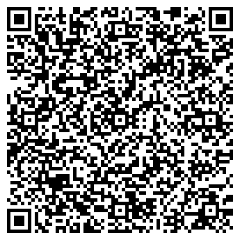QR-код с контактной информацией организации Starlink