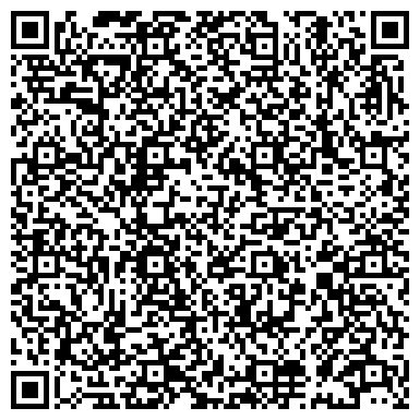 QR-код с контактной информацией организации ИП Шестаков А.Л.