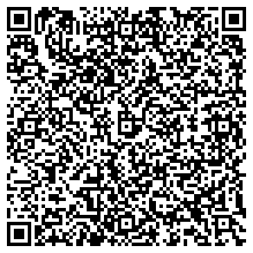 QR-код с контактной информацией организации А-ля Натали