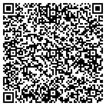 QR-код с контактной информацией организации SMRIGA STUDIO