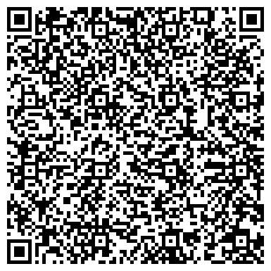 QR-код с контактной информацией организации Стрела, телекоммуникационная компания