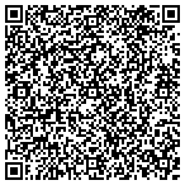 QR-код с контактной информацией организации Компания грузоперевозок