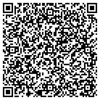 QR-код с контактной информацией организации Автомагазин