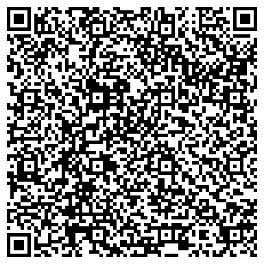 QR-код с контактной информацией организации Адвокатская контора Кировского района г. Астрахани