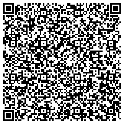 QR-код с контактной информацией организации """Экотекс"""
