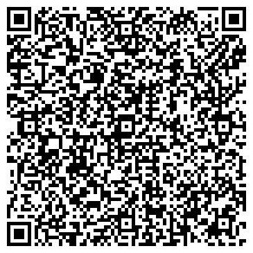 QR-код с контактной информацией организации Верста