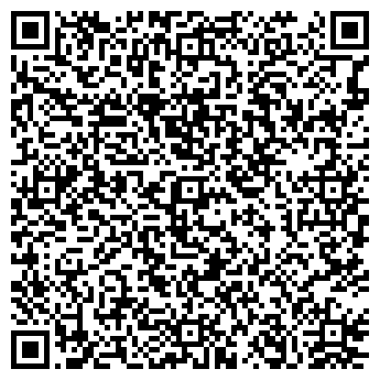 QR-код с контактной информацией организации Vika