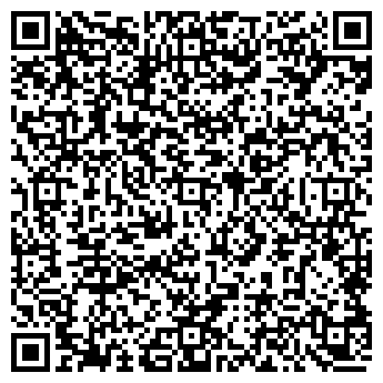 QR-код с контактной информацией организации Самосвал