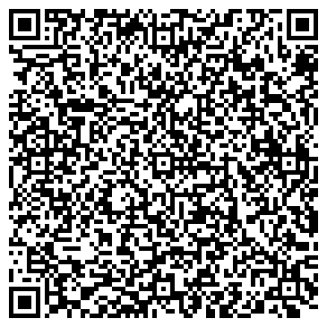 QR-код с контактной информацией организации "Экотекс"