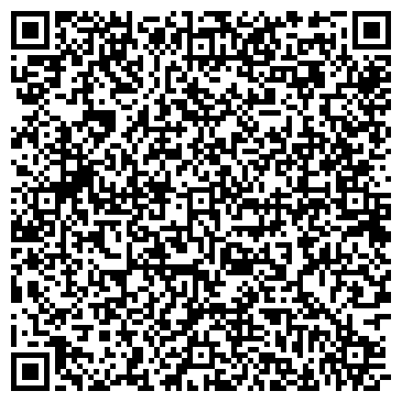 QR-код с контактной информацией организации Адвокатский кабинет Ахмедеевой Э.Ф.
