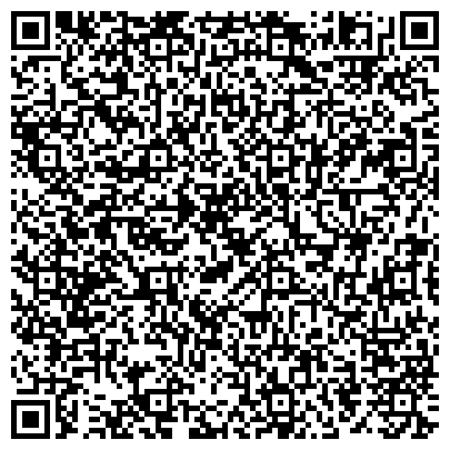 QR-код с контактной информацией организации Федеральное агентство Росграница